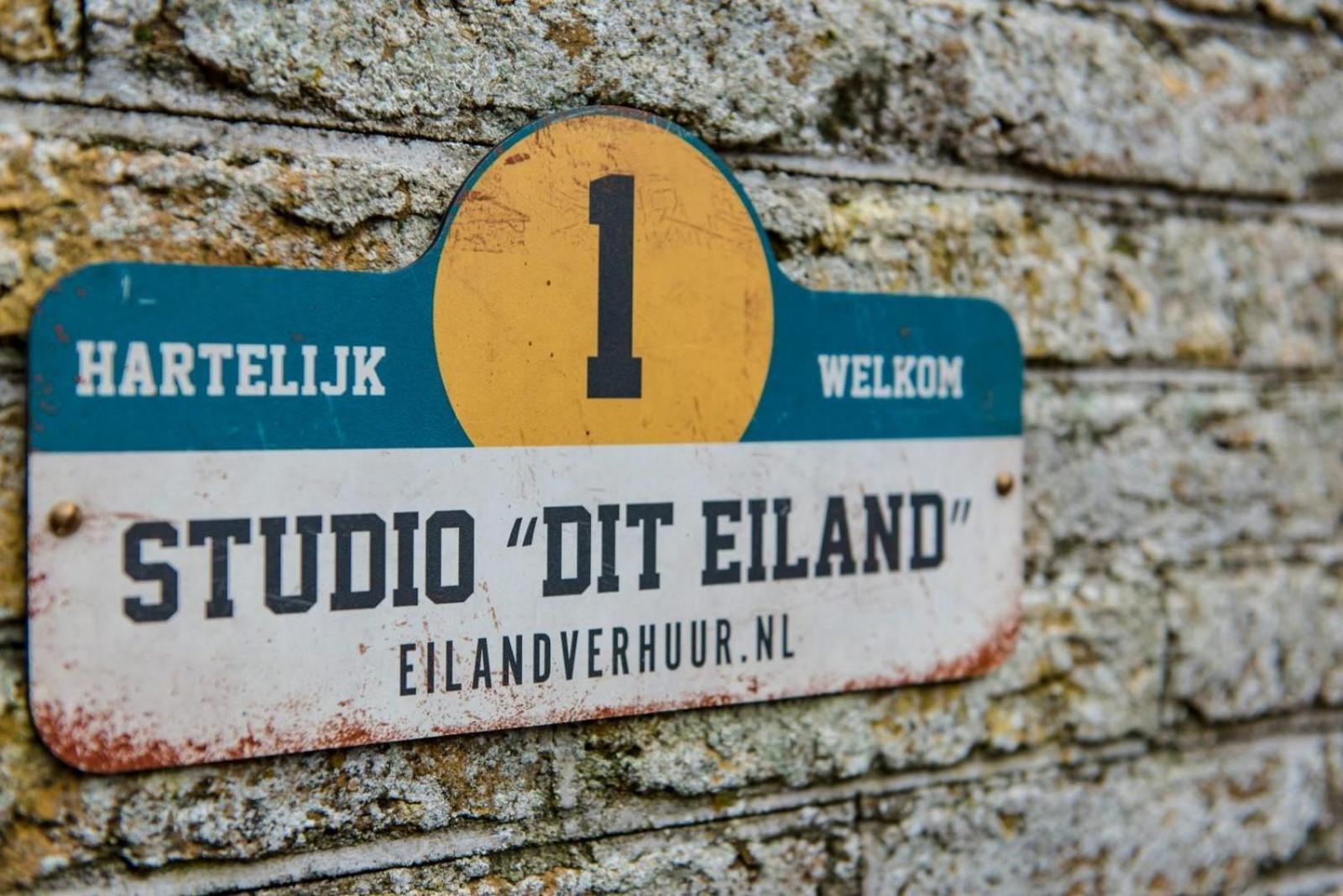 Studio 'Dit Eiland' Hollum  Esterno foto